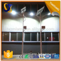 5 years Warranty Led Solar street light outdoor